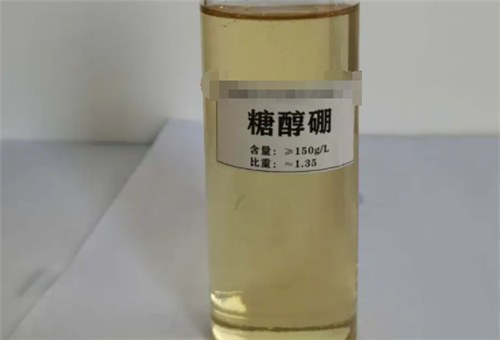 糖醇硼液肥 糖醇硼液肥